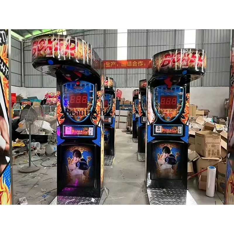 Arcade Games & Vending Llc - HR Coin-Operated Punch Boxing Arcade Game