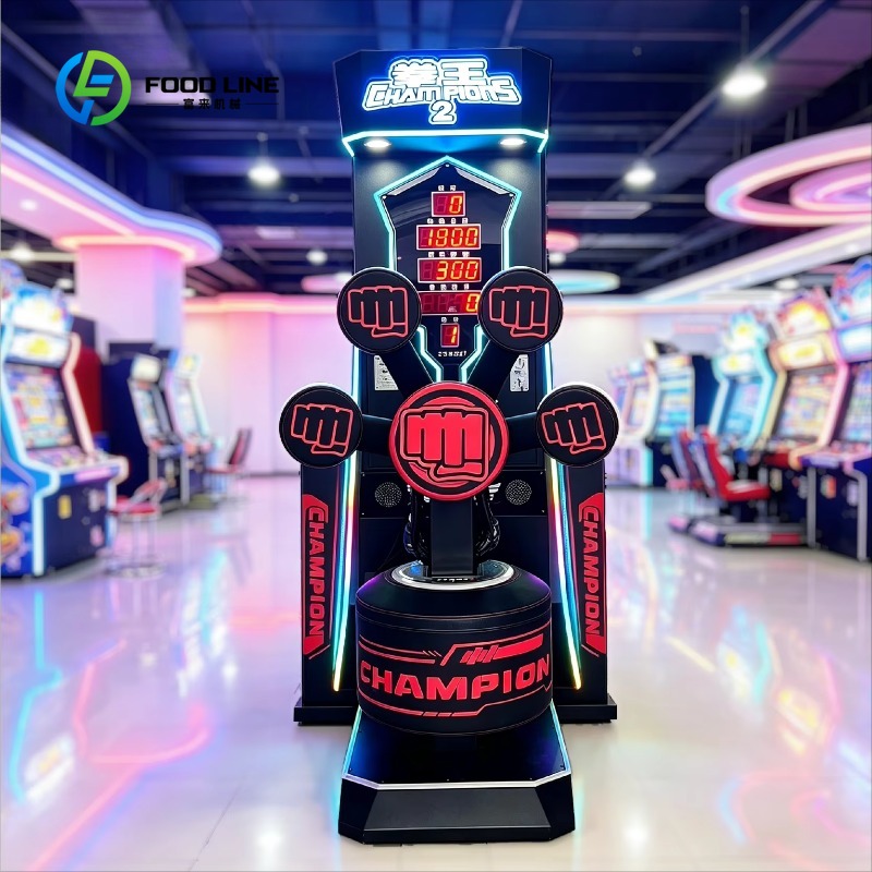 Arcade Ticket Machine - Commercial Punching Machine Big King New