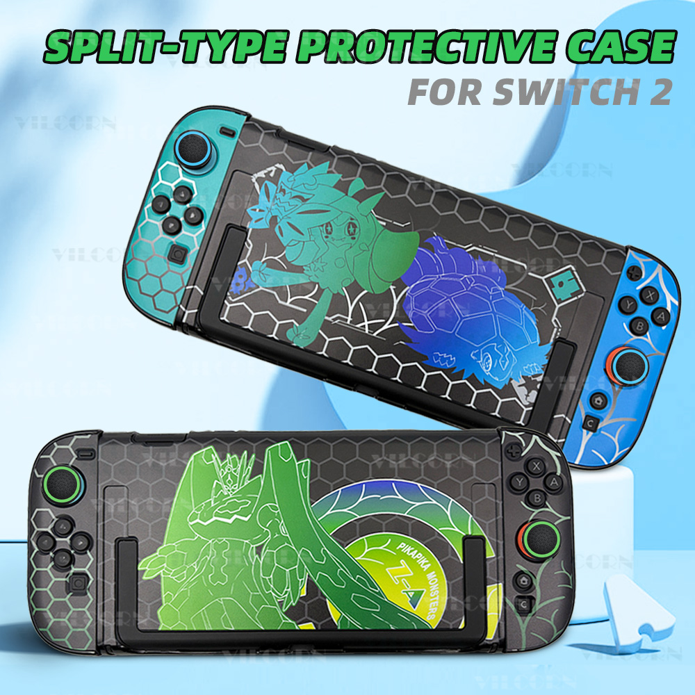 Arcade Z - Protective Case For Switch2 Console Cover