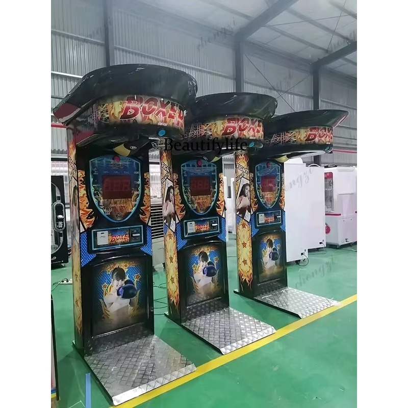 HR Coin-Operated Punch Boxing  - Arcade Games & Vending Llc 评论和价格