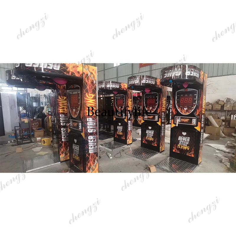 HR Coin-Operated Punch Boxing  - Arcade Games & Vending Llc 评论和价格