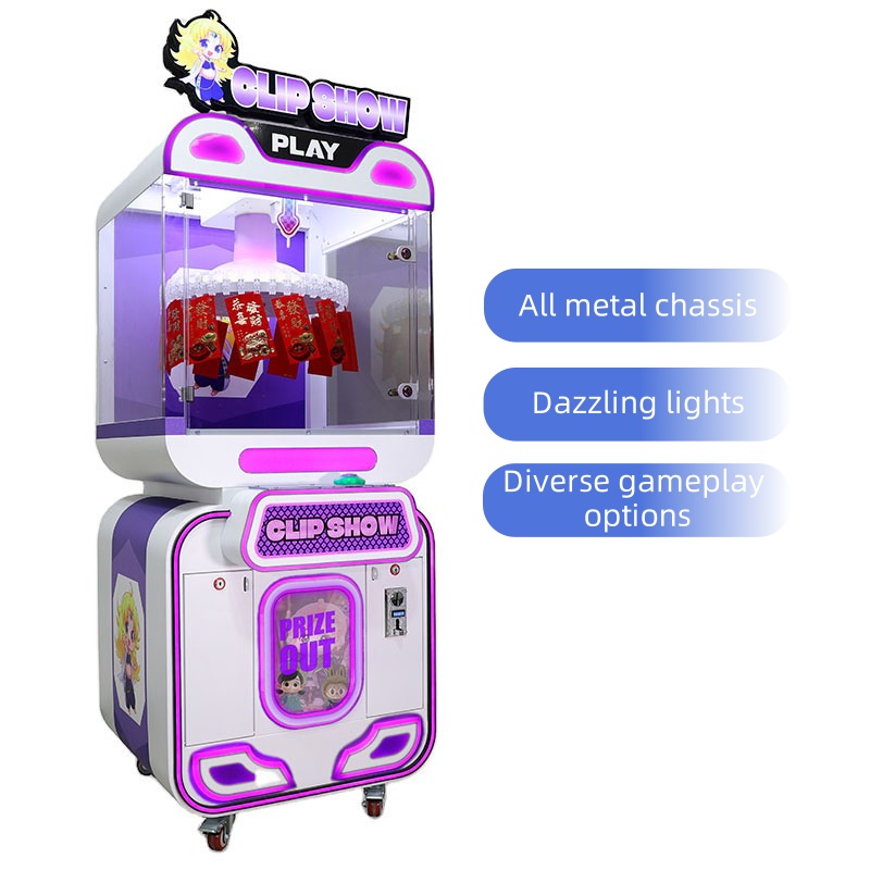 Amusement Park New Style Coin  - Arcade Style Vending Machine 评论和价格