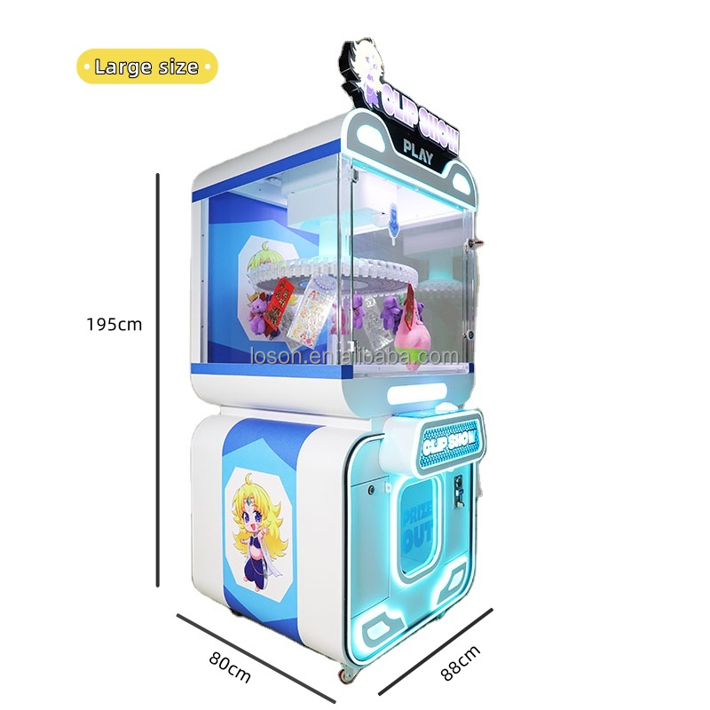 Amusement Park New Style Coin  - Arcade Style Vending Machine 评论和价格