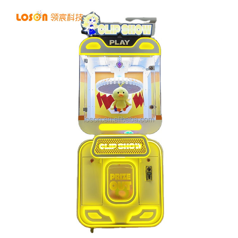 Amusement Park New Style Coin  - Arcade Style Vending Machine 评论和价格