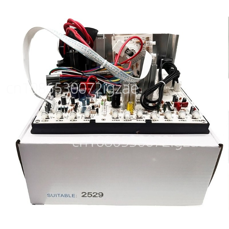Arcade scanning board 14-21 in - Arcade Games & Vending Llc 评论和价格