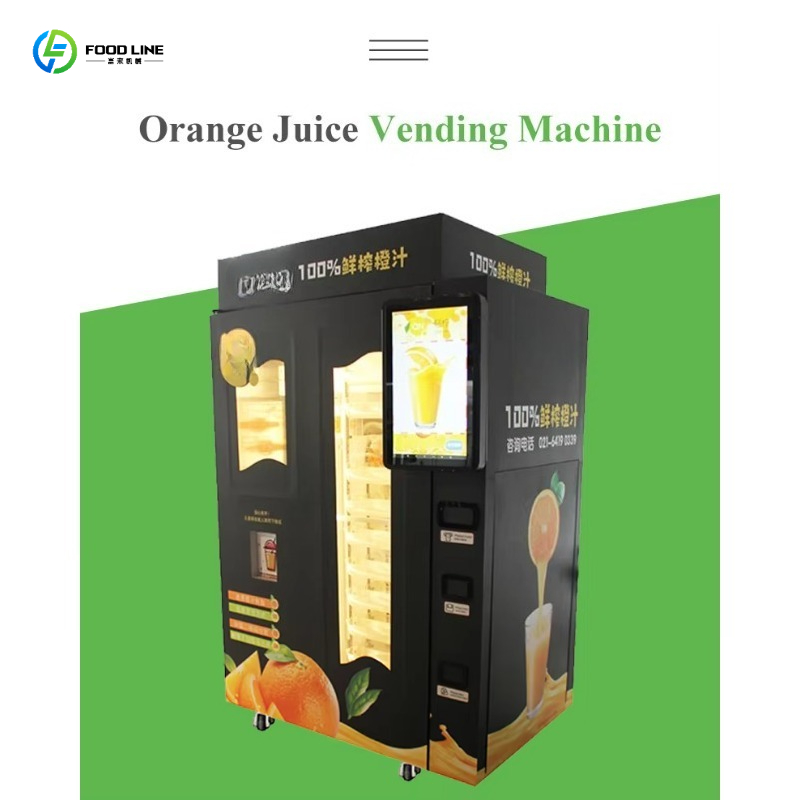 Fresh Orange Juice Vending Mac - Arcade Style Vending Machine 评论和价格
