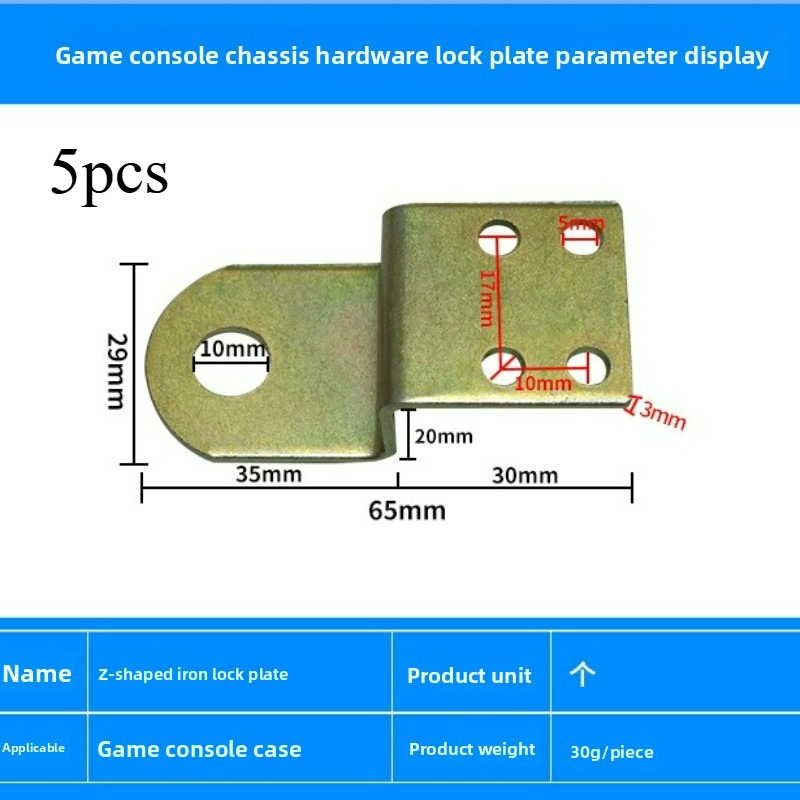5pcs Z Shape Lock Plate for Ar - Arcade Z 评论和价格