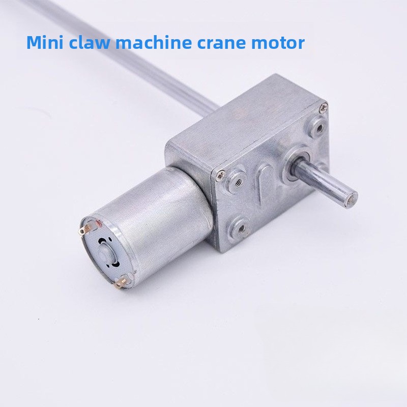 Arcade Claw Machine Motor 12V  - Crane Claw Motor 评论和价格