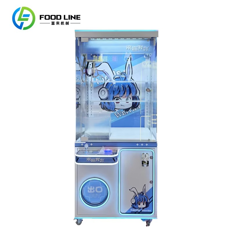 Claw Crane vending Machine, Ar - Arcade Style Vending Machine 评论和价格