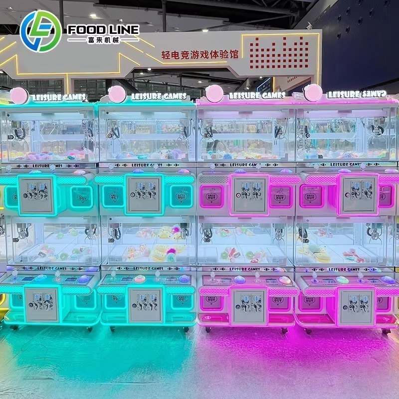 Claw Crane vending Machine, Ar - Arcade Style Vending Machine 评论和价格