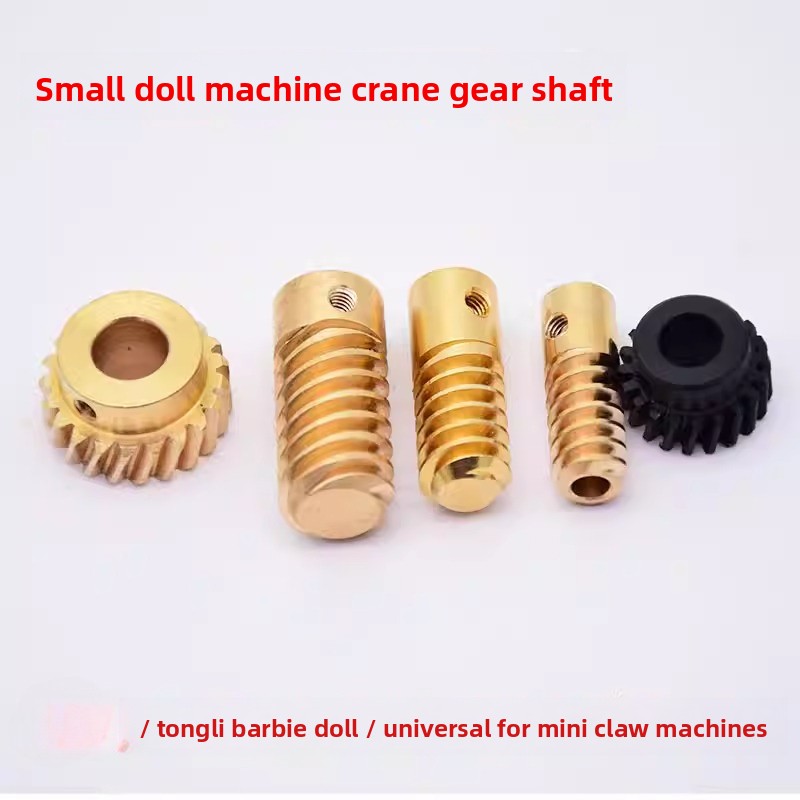 Coin Operated Games Mini Claw  - Crane Claw Motor 评论和价格