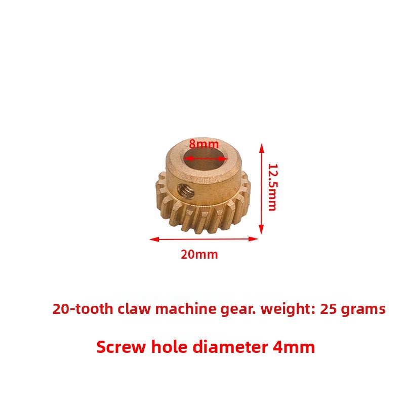 Coin Operated Games Mini Claw  - Crane Claw Motor 评论和价格