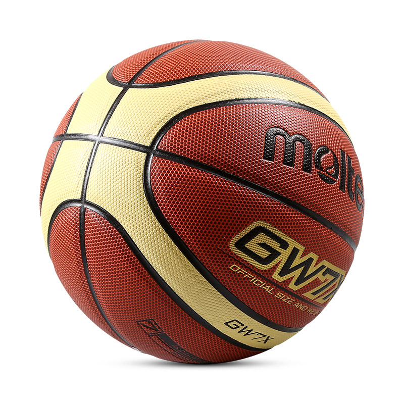 Molten Original Basketball Bal - Basketball Arcade Game 评论和价格