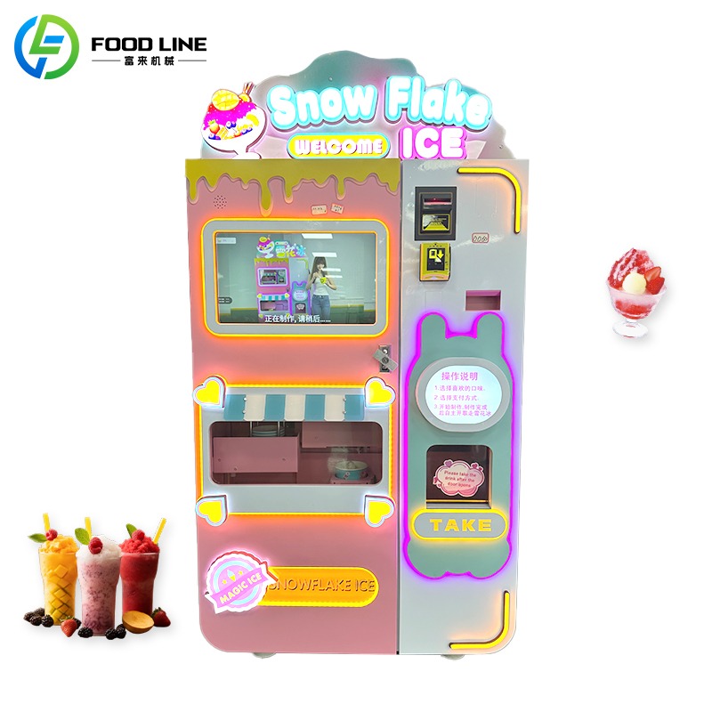 Automatic Slushie Vending Mach - Slushie Machine Vending 评论和价格
