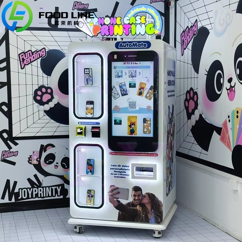 Instant Phone Case Vending Mac - Arcade Ticket Machine 评论和价格