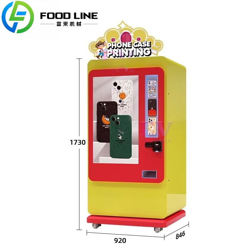 Instant Phone Case Vending Mac - Arcade Ticket Machine 评论和价格