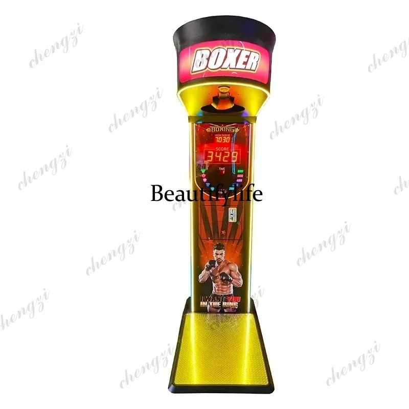 HR Indoor Sports Boxing Game M - Arcade Games & Vending Llc 评论和价格