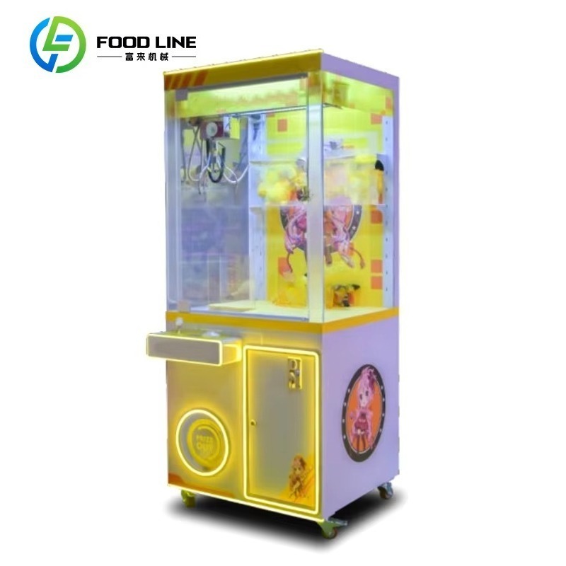 Smart Claw vending Machine, Ar - Arcade Style Vending Machine 评论和价格