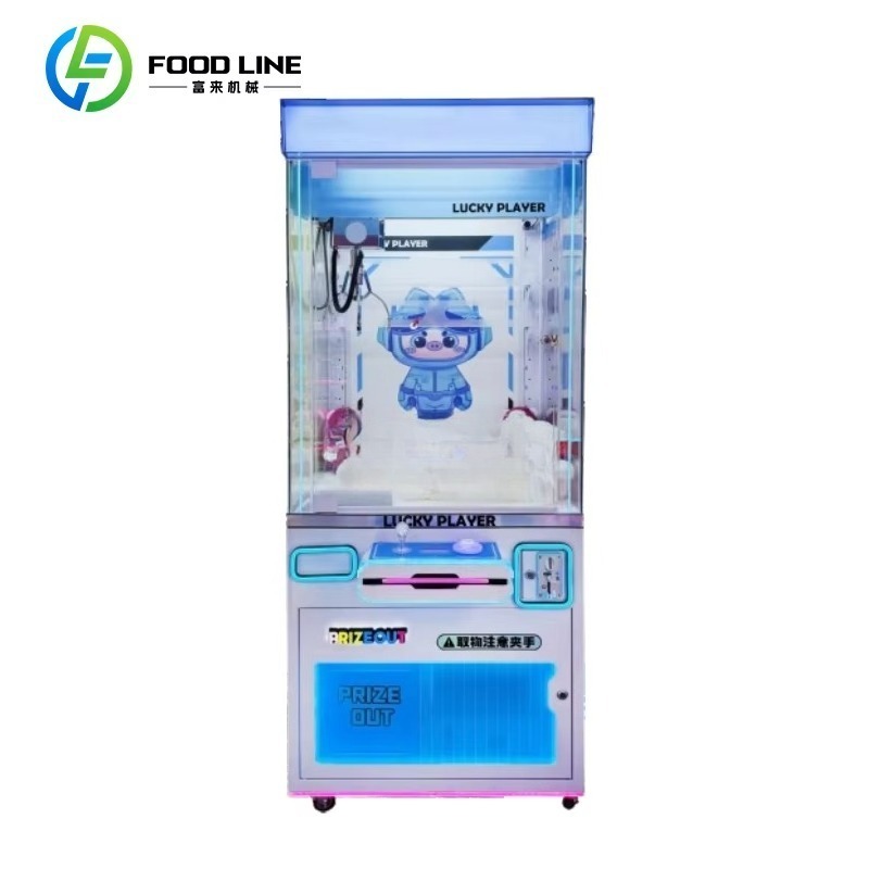 Smart Claw vending Machine, Ar - Arcade Style Vending Machine 评论和价格