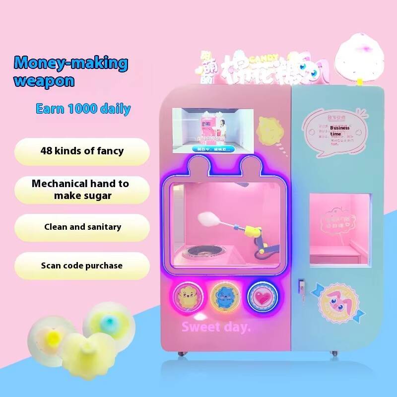 Intelligent New Fully Automati - Arcade Ticket Machine 评论和价格
