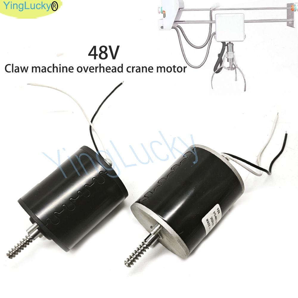 Arcade Toy Crane Game Machine  - Crane Claw Motor 评论和价格