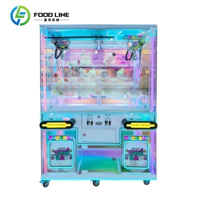 Portable Claw Crane Vending Ma - Arcade Style Vending Machine 评论和价格