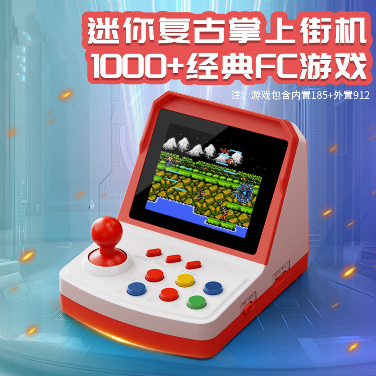 Hot-selling A6Plus game consol - Arcade Games & Vending Llc 评论和价格