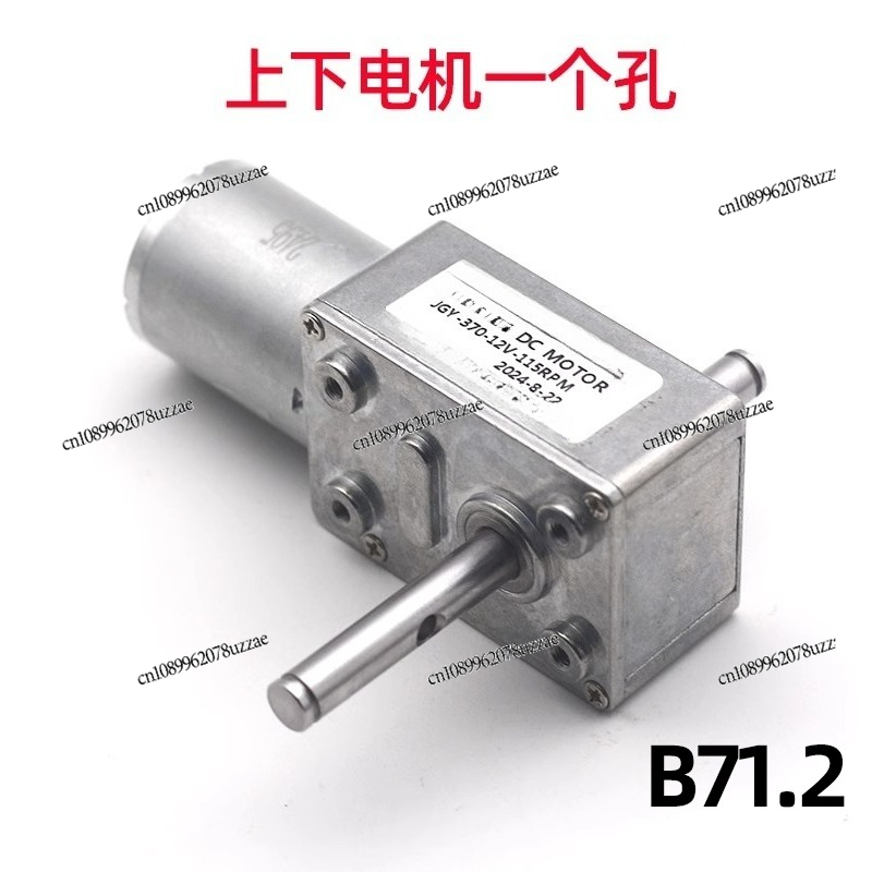 JGY-370 Clip Doll, Colorful Pa - Crane Claw Motor 评论和价格