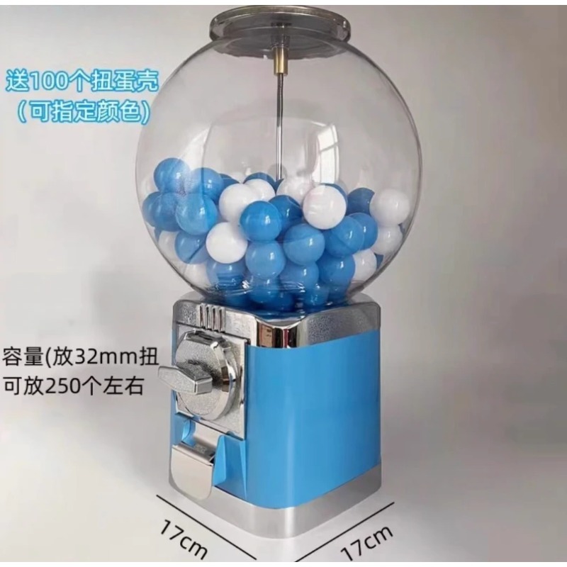 Automatic Sliding Door for Cap - Arcade Style Vending Machine 评论和价格