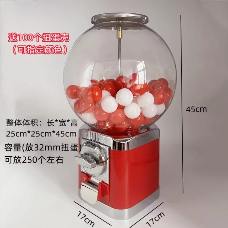 Automatic Sliding Door for Cap - Arcade Style Vending Machine 评论和价格