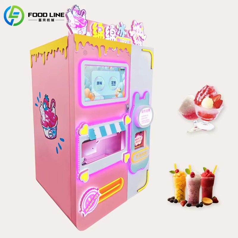 Automatic Smoothie Vending Mac - Slushie Machine Vending 评论和价格